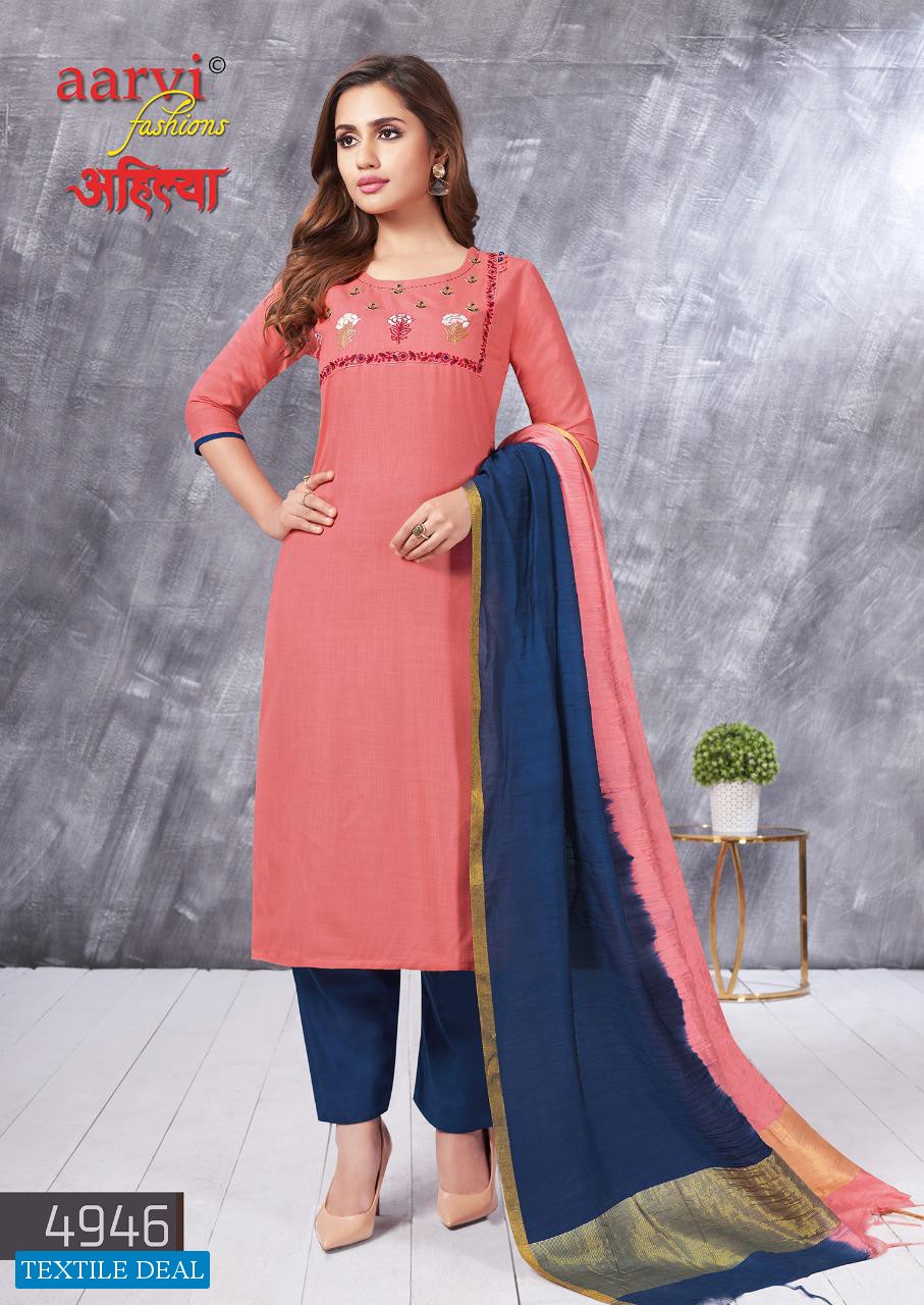 Aarvi Ahiilya Vol-1 Wholesale Readymade Dress