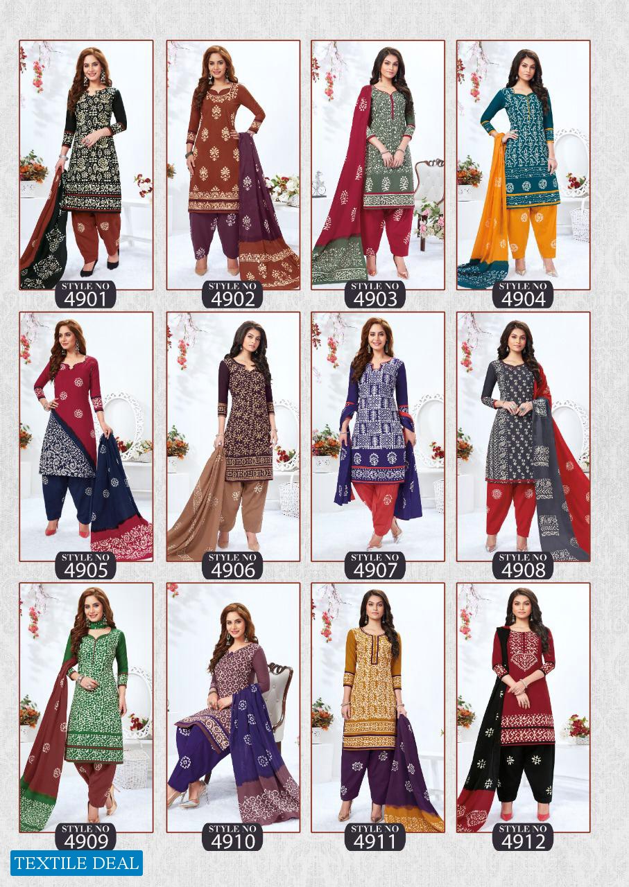 Aarvi Batik Special Vol-13 Wholesale printed Dress Material