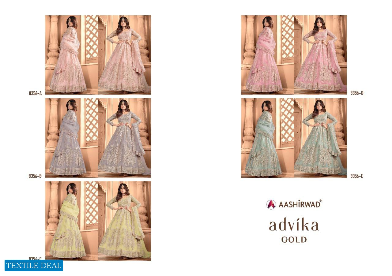 Aashirwad Advika Gold Wholesale Festive Designer Dress