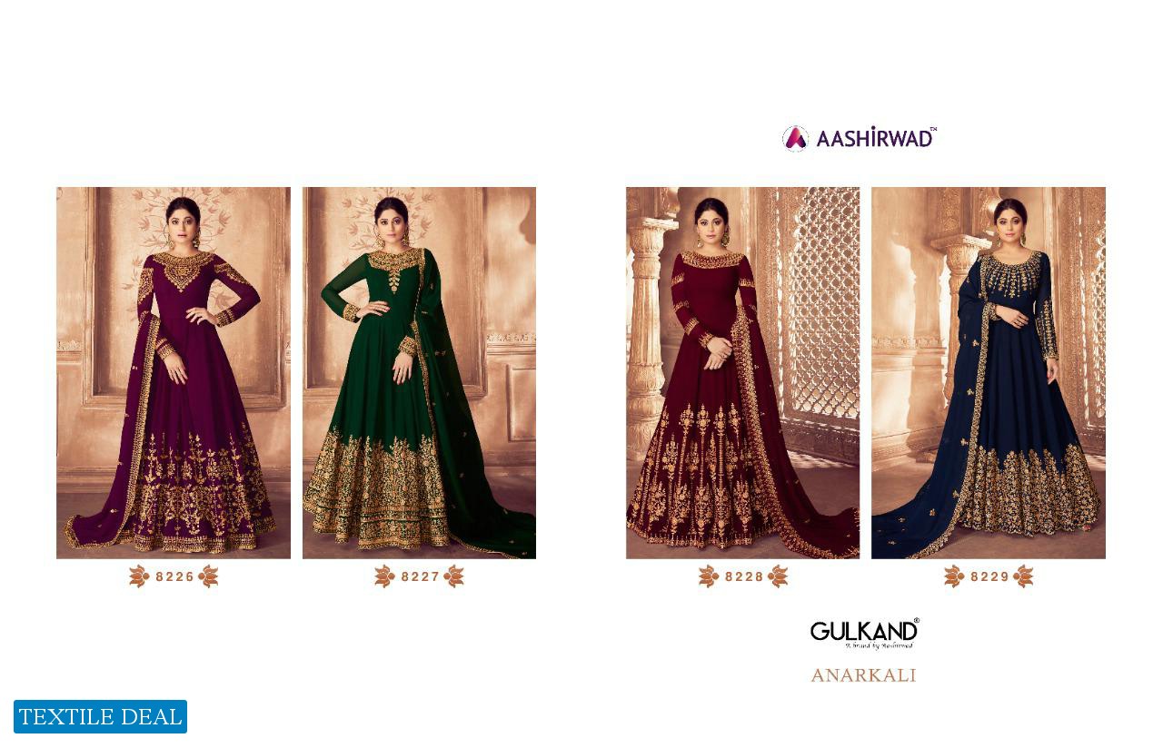 Aashirwad Anarkali Wholesale Designer Salwar Suits