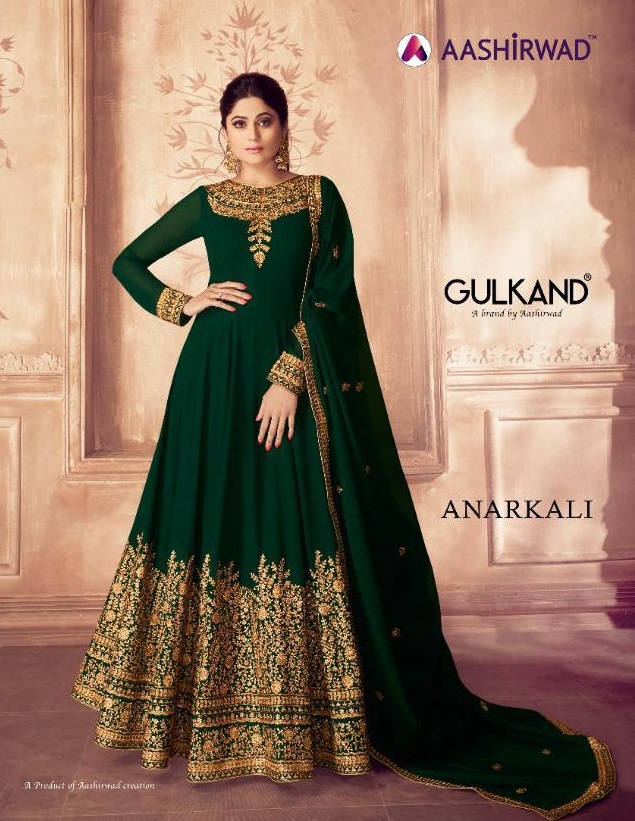 Aashirwad Anarkali Wholesale Designer Salwar Suits