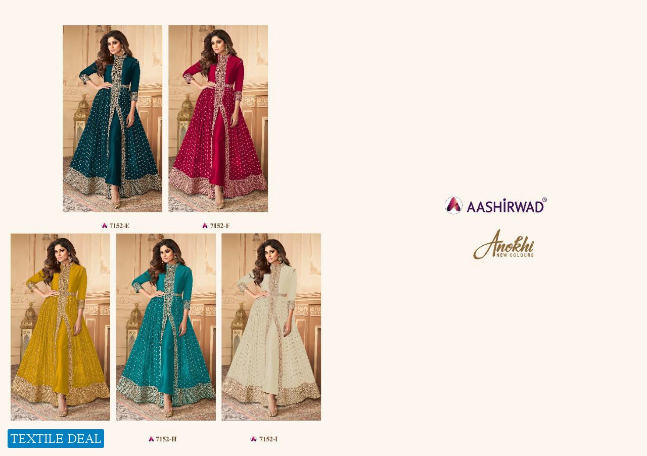 Aashirwad Anokhi New Colours Wholesale Anarkali Suits