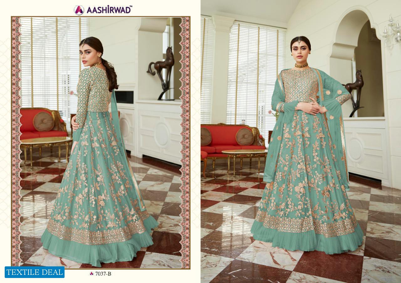 Aashirwad Celebration Gold Wholesale Designer Anarkali Suits