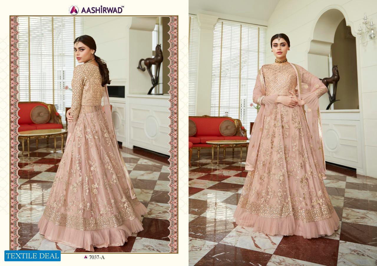 Aashirwad Celebration Gold Wholesale Designer Anarkali Suits