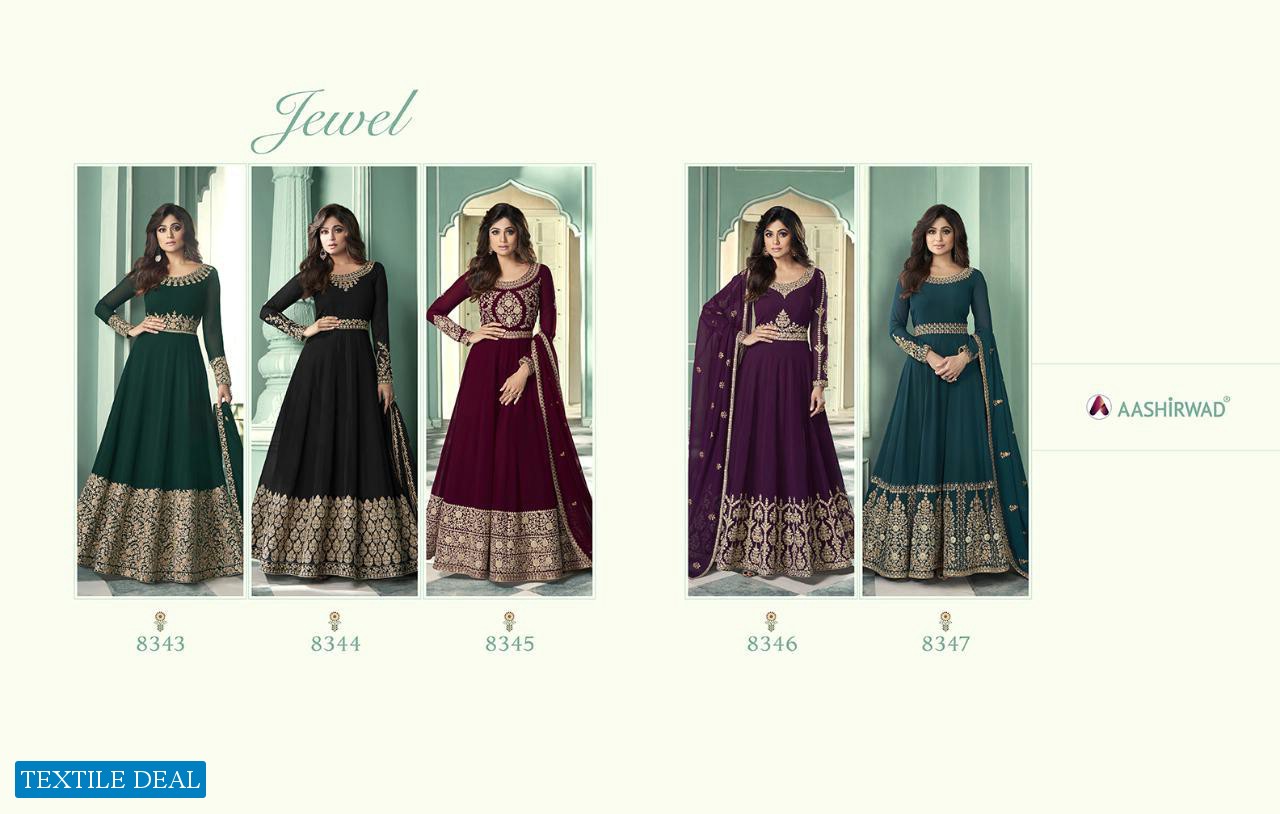 Aashirwad Jewel Wholesale Anarkali Dress