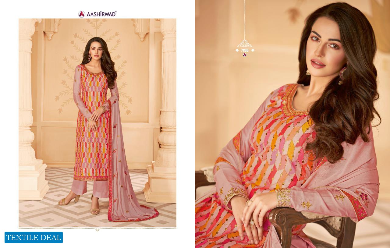 Aashirwad Sakhi Wholesale Shopping Straight Salwar Kameez