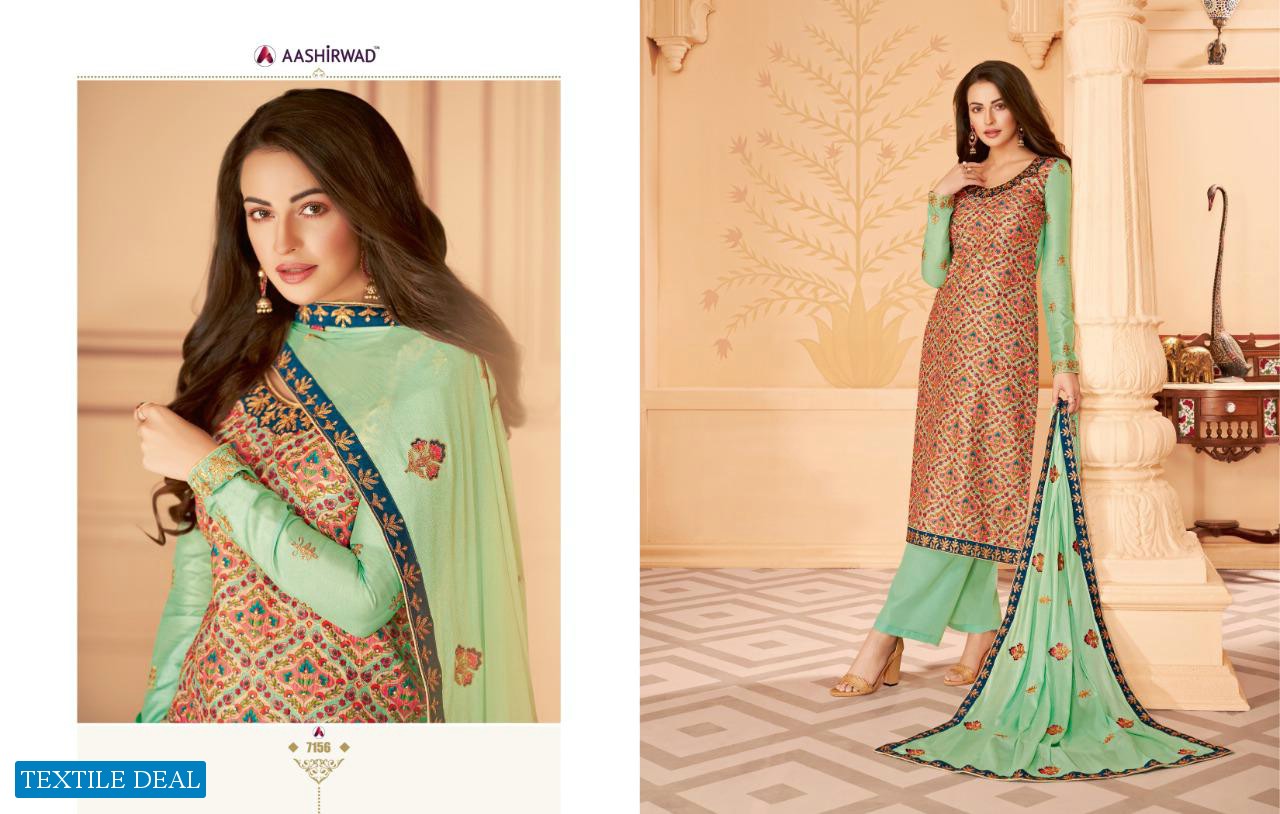 Aashirwad Sakhi Wholesale Shopping Straight Salwar Kameez