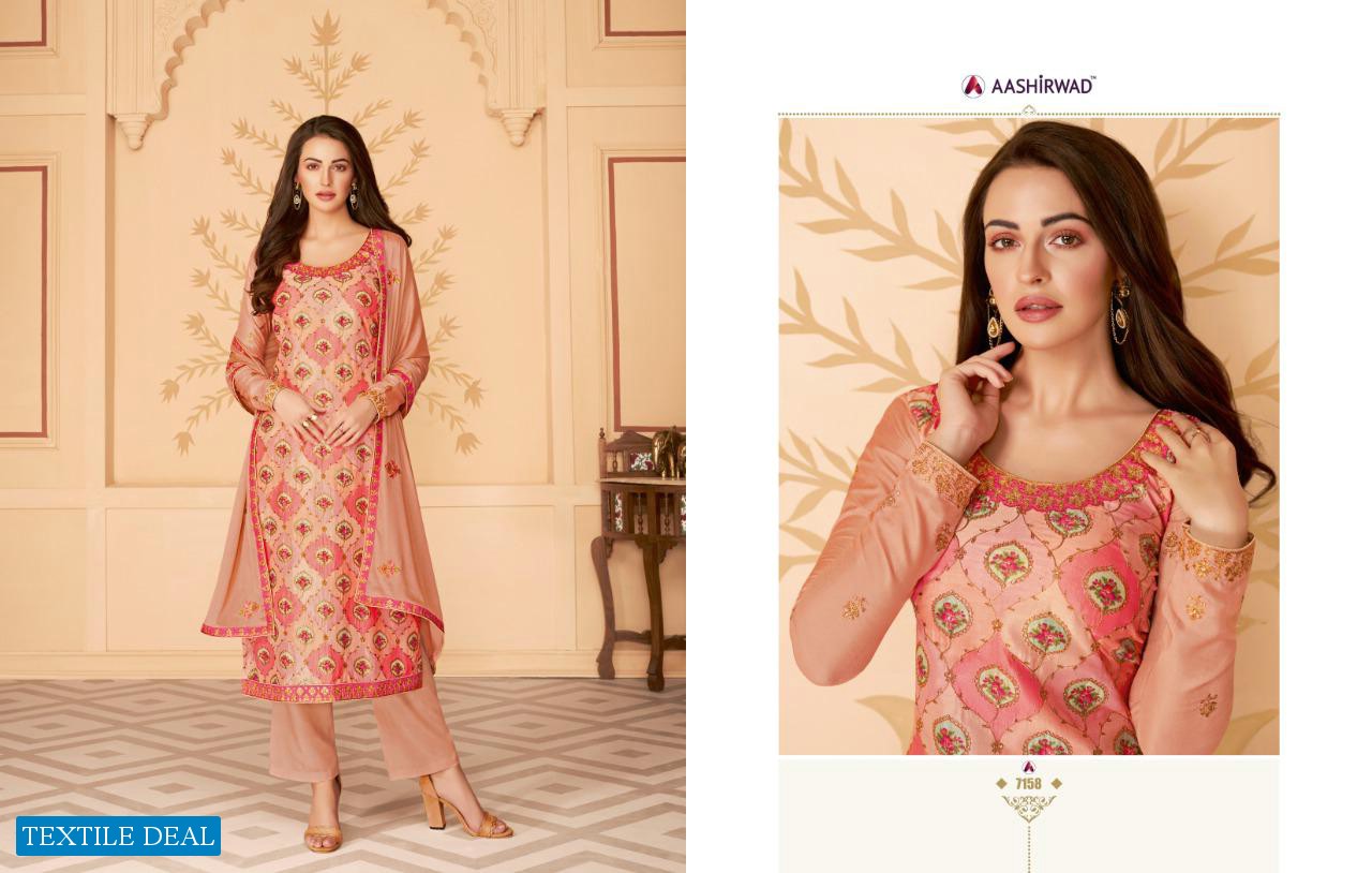 Aashirwad Sakhi Wholesale Shopping Straight Salwar Kameez