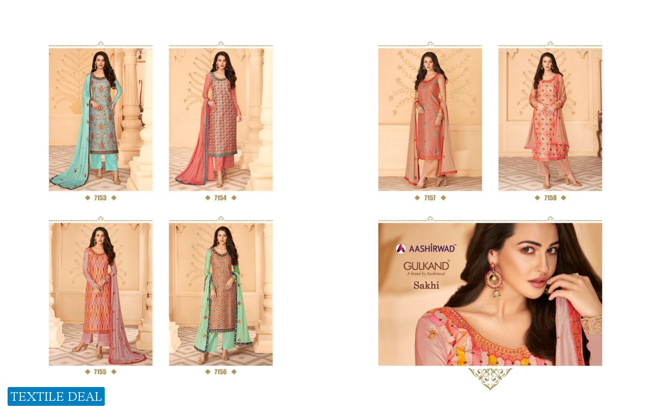 Aashirwad Sakhi Wholesale Shopping Straight Salwar Kameez
