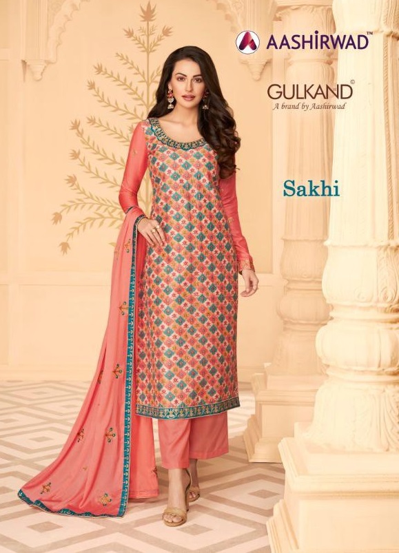 Aashirwad Sakhi Wholesale Shopping Straight Salwar Kameez