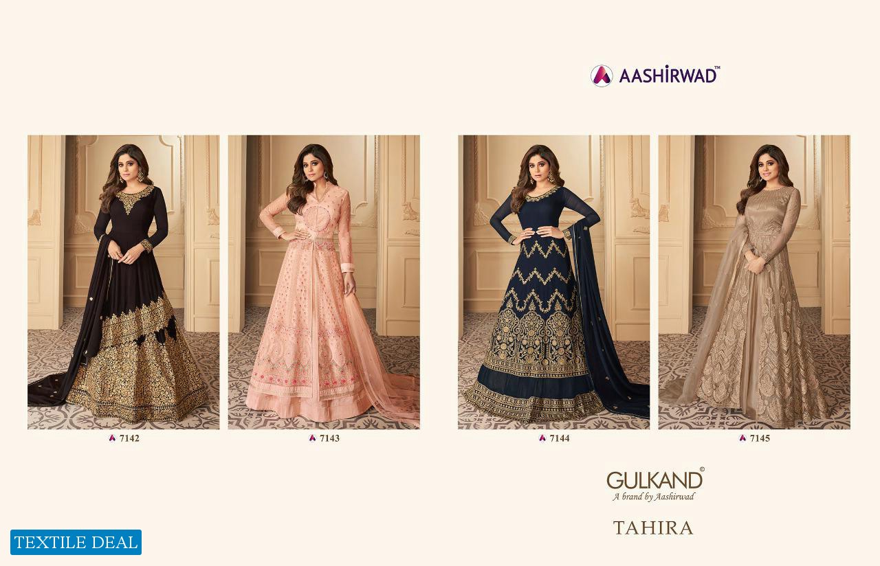 Aashirwad Tahira Wholesale Designer Anarkali Salwar Kameez