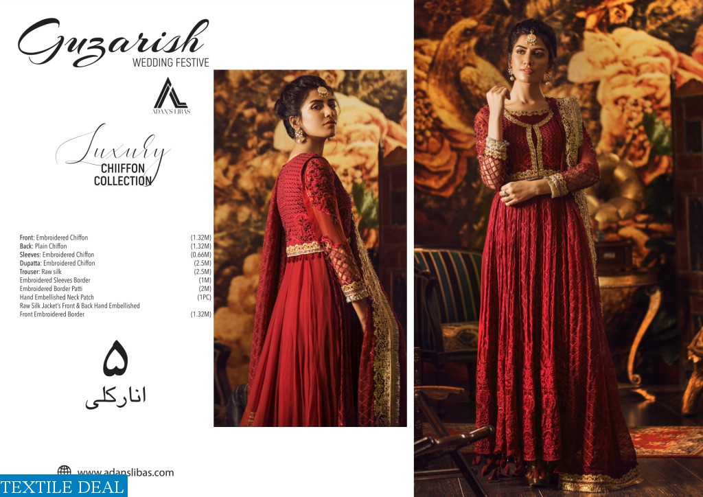 Adan Libas Guzarish Wholesale Online Designer Suits For Shop