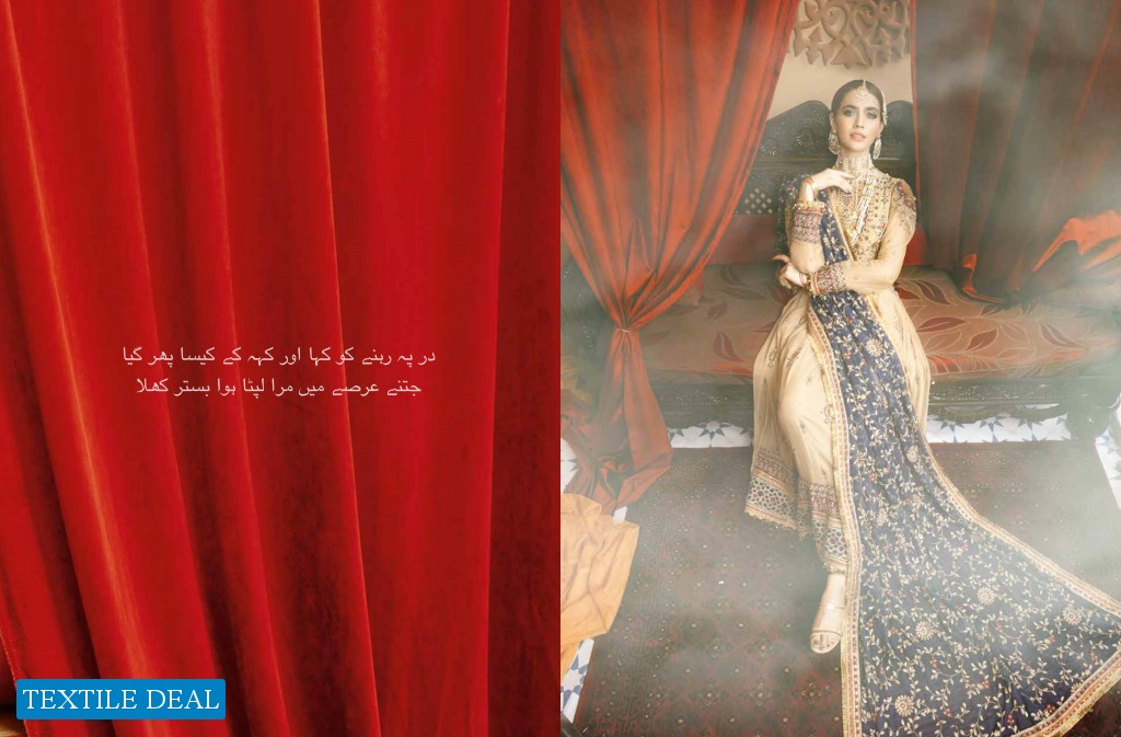 Adan Libas Mehfil Wedding Designer Pakistani Salwar Kameez