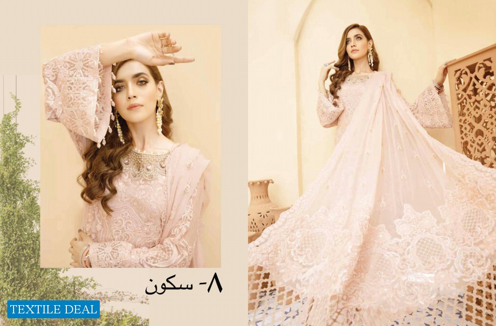 Adan Libas Mehfil Wedding Designer Pakistani Salwar Kameez