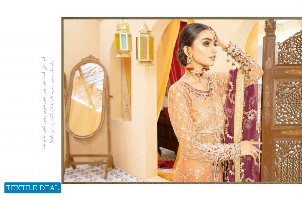 Adan Libas Mehfil Wedding Designer Pakistani Salwar Kameez