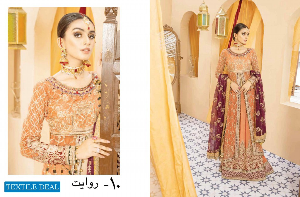 Adan Libas Mehfil Wedding Designer Pakistani Salwar Kameez