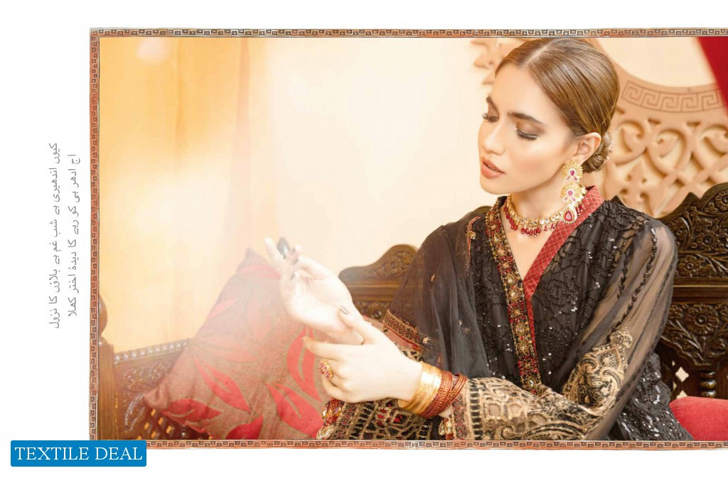 Adan Libas Mehfil Wedding Designer Pakistani Salwar Kameez