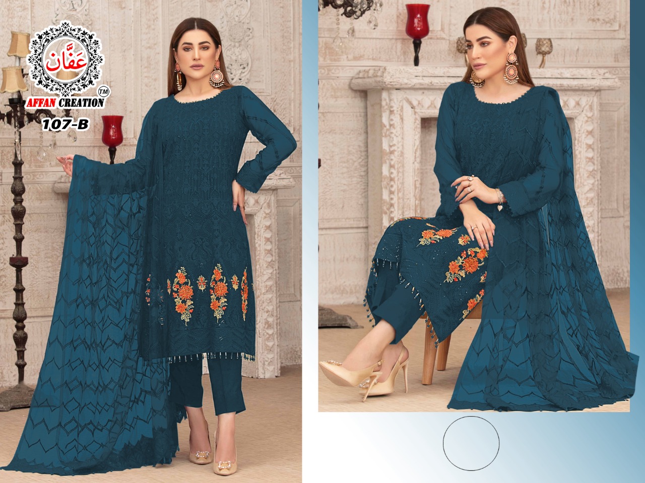 Affan Creation D no 107 Colour Wholesale Pakistani Concept Dress