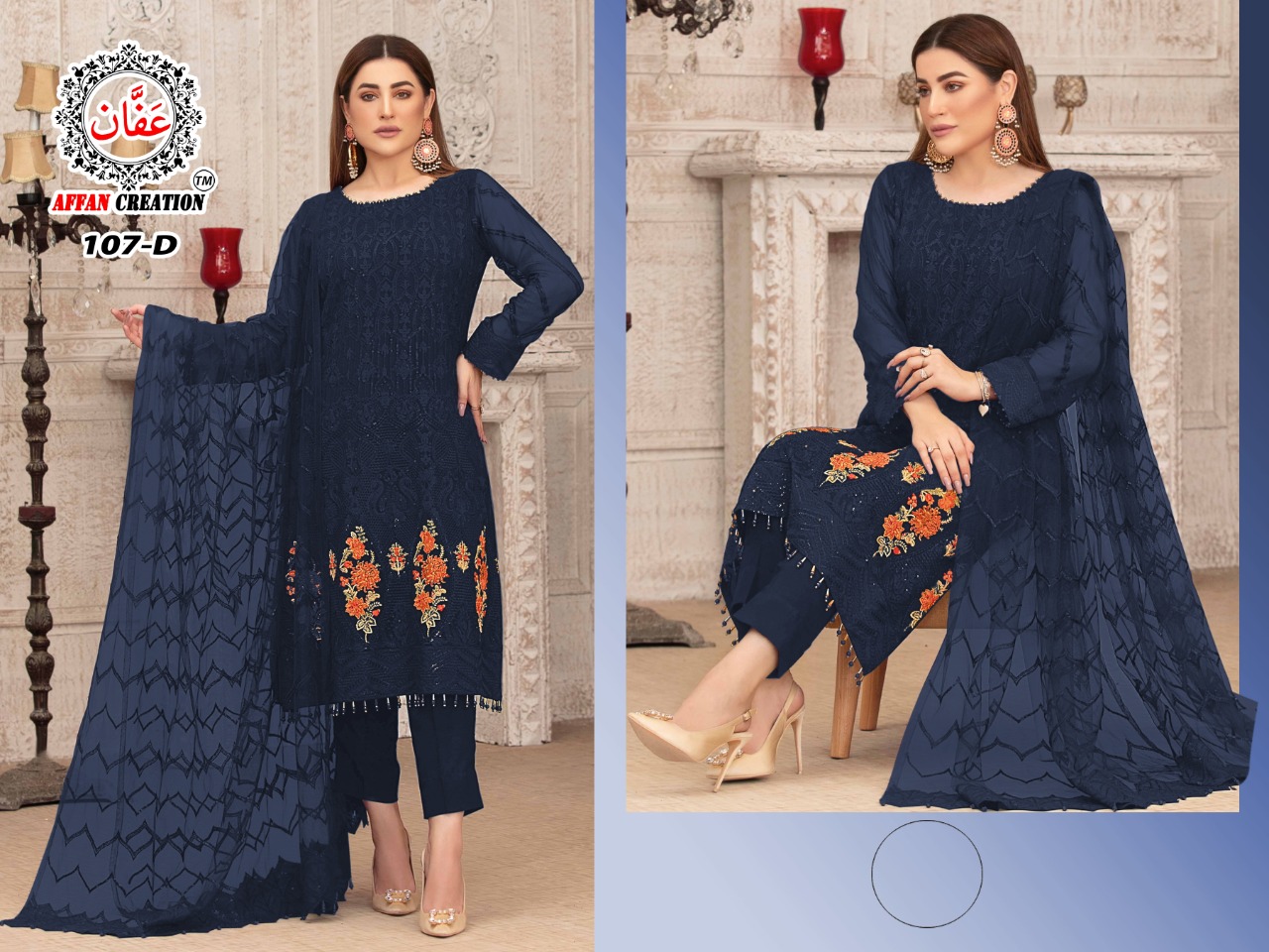 Affan Creation D no 107 Colour Wholesale Pakistani Concept Dress
