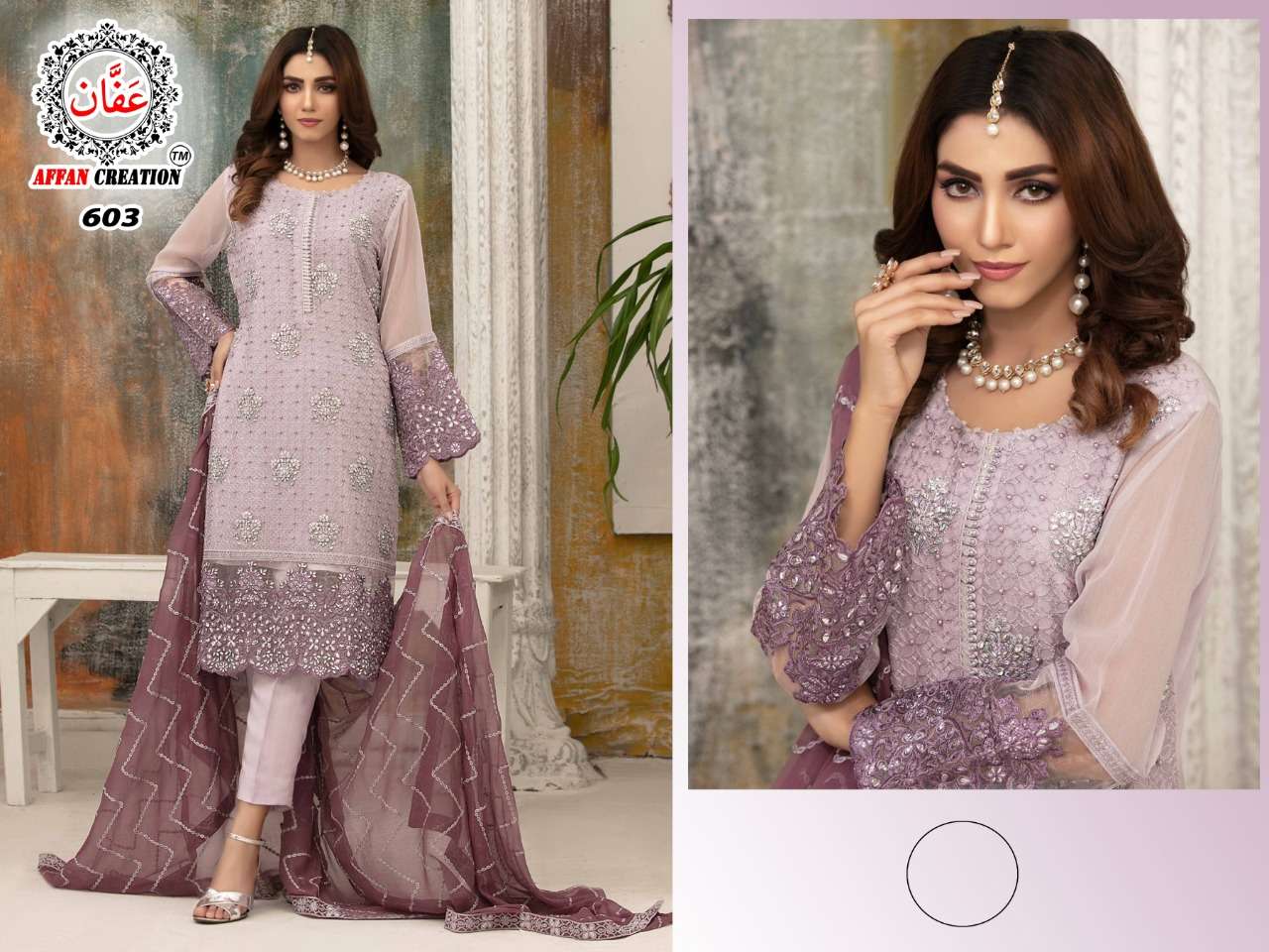 Affan Creation Isla Eirene Wholesale Pakistani Concept Salwar Kameez