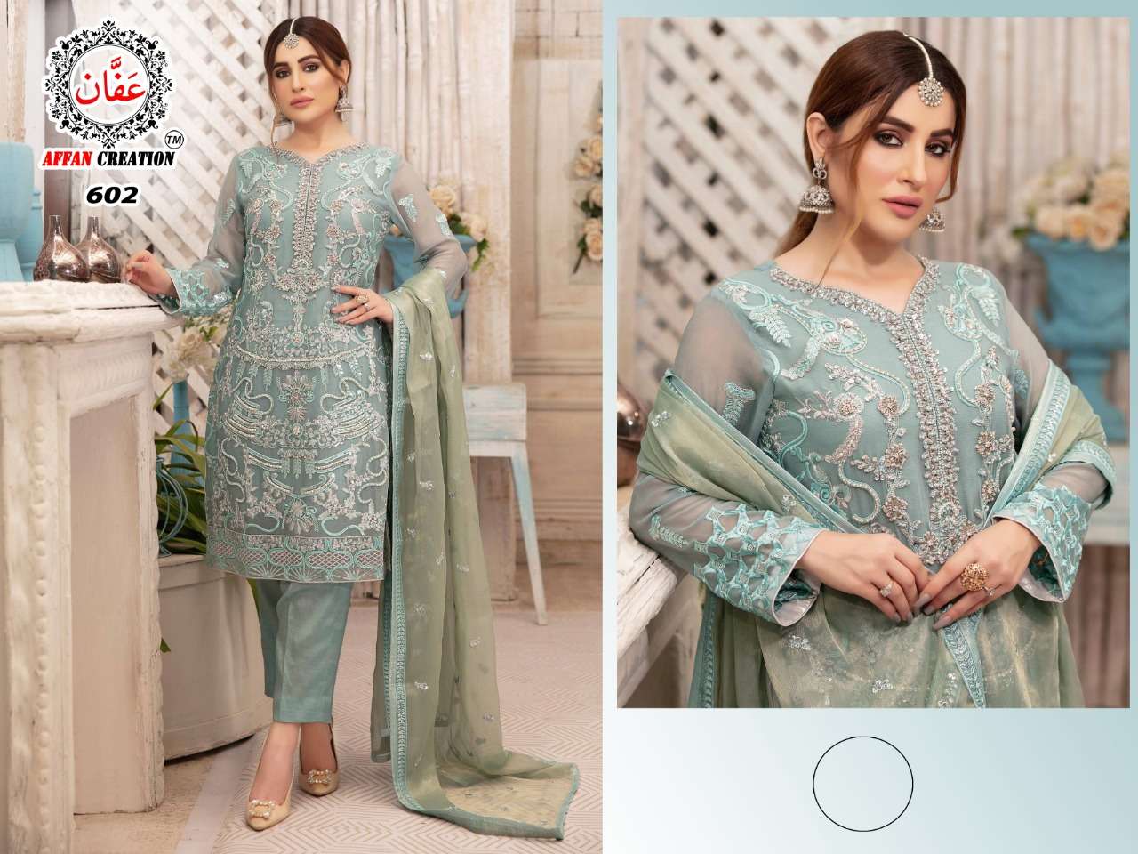 Affan Creation Isla Eirene Wholesale Pakistani Concept Salwar Kameez