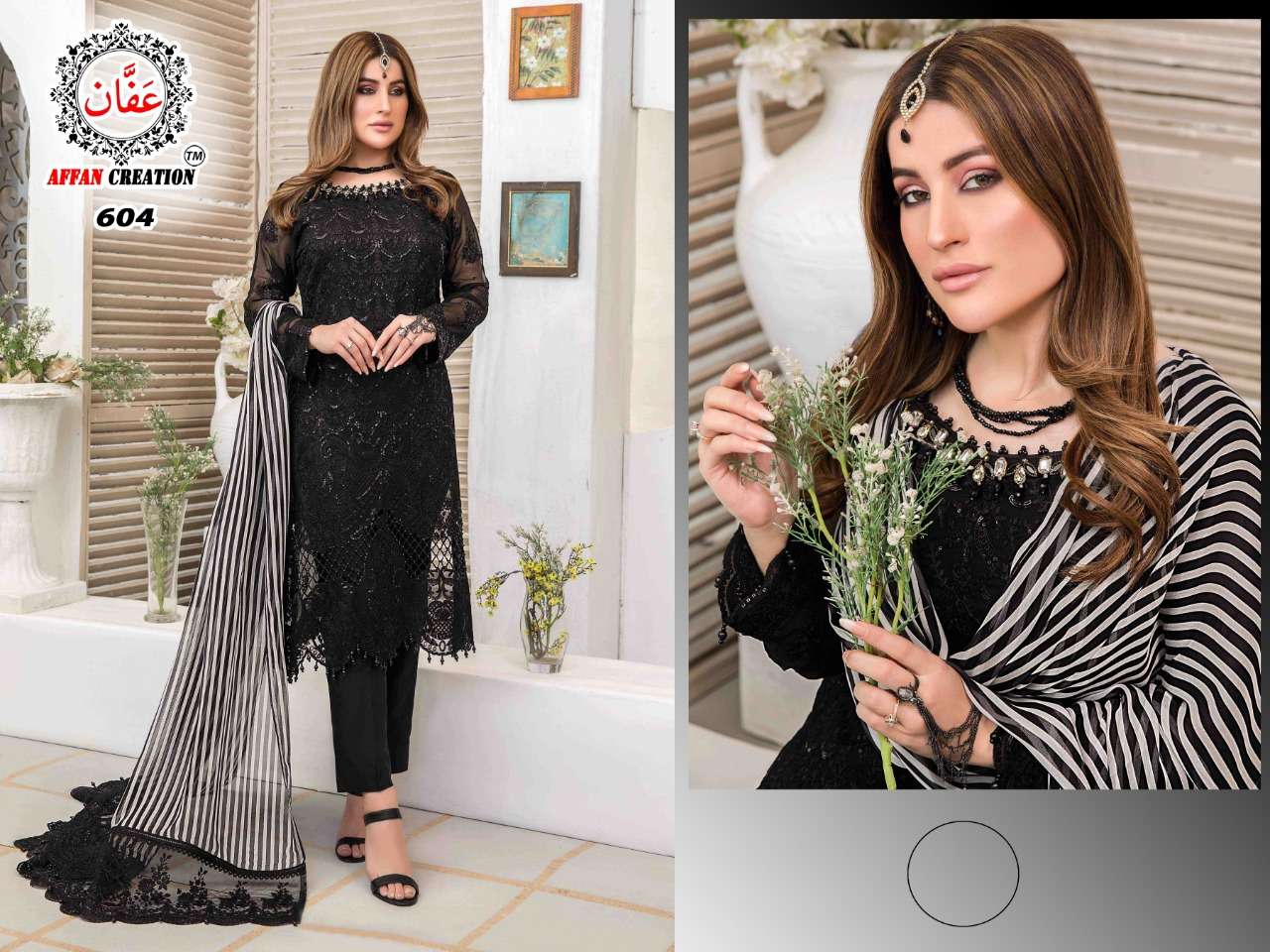 Affan Creation Isla Eirene Wholesale Pakistani Concept Salwar Kameez