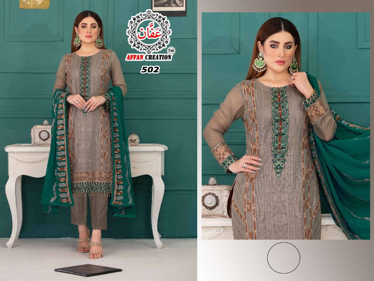 Affan Creation La Belle Soiree Wholesale Pakistani Concept Salwar Kameez