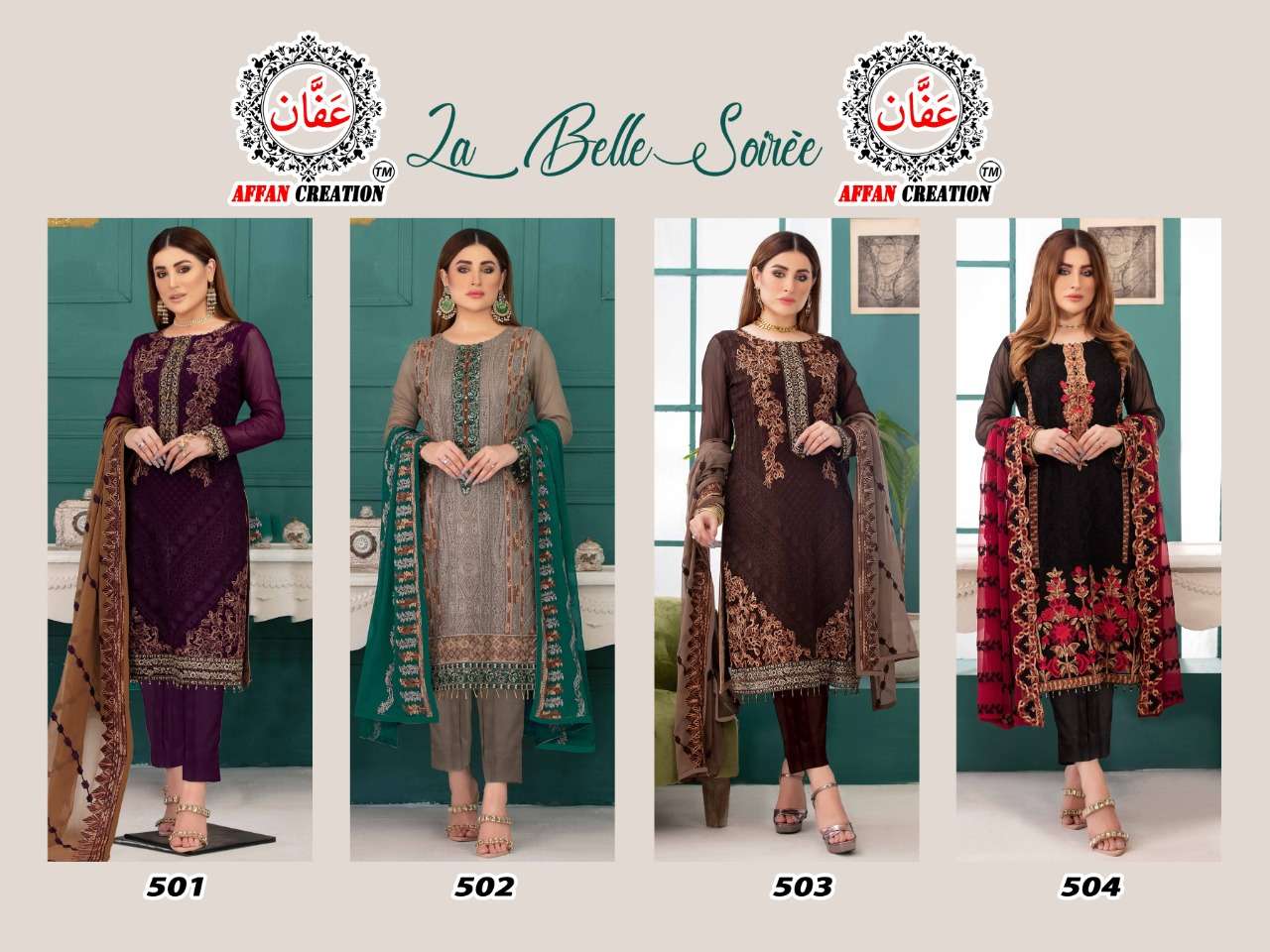 Affan Creation La Belle Soiree Wholesale Pakistani Concept Salwar Kameez
