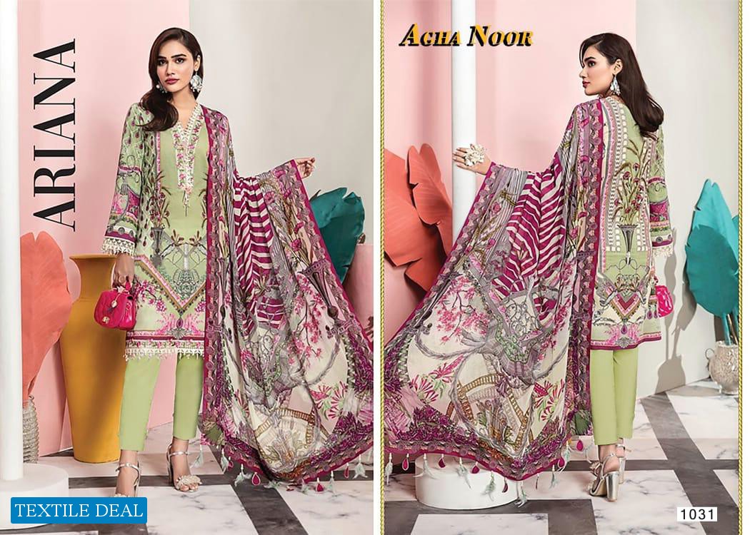 Agha Noor Vol-3 Wholesale Shopping Lawn Collection