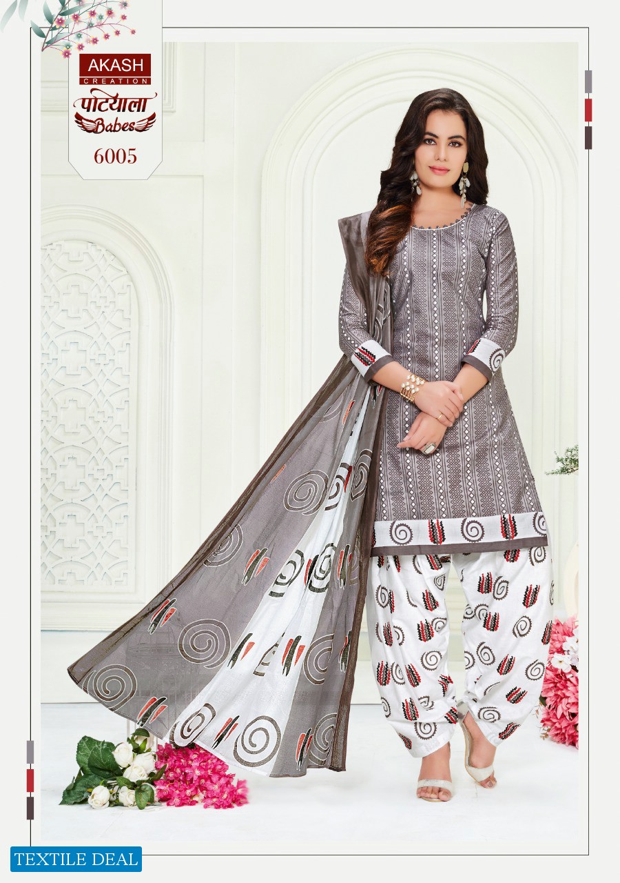 Akash Patiyala Babes Vol-6 Wholesale Shopping Printed Dress Material