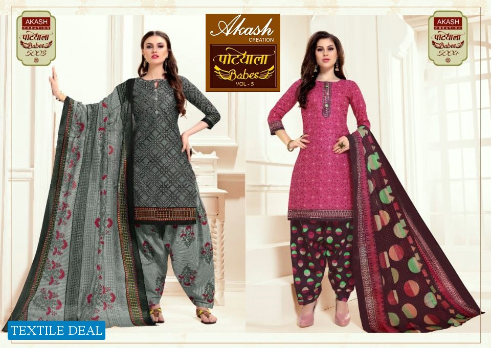 Akash Patiyala babes Vol-5 Online Shopping Patiyala Printed Dress Material