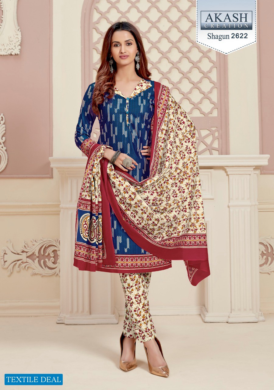 Akash Shagun Vol-26 Wholesale Cotton Printed Dress Material