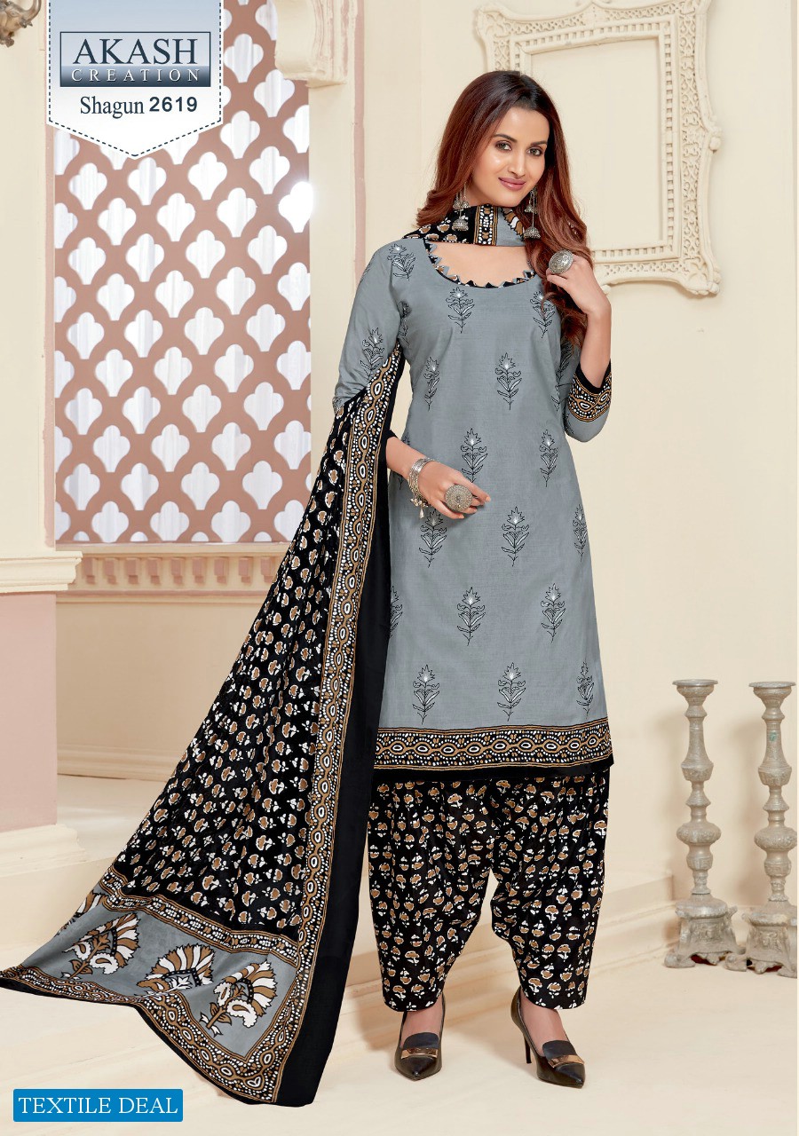 Akash Shagun Vol-26 Wholesale Cotton Printed Dress Material