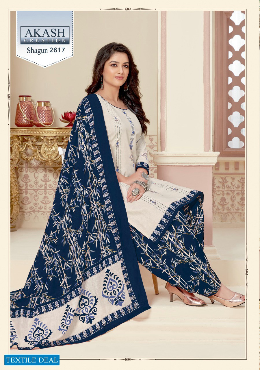 Akash Shagun Vol-26 Wholesale Cotton Printed Dress Material