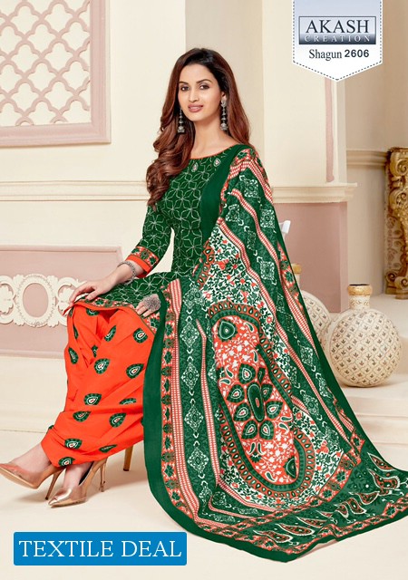 Akash Shagun Vol-26 Wholesale Cotton Printed Dress Material