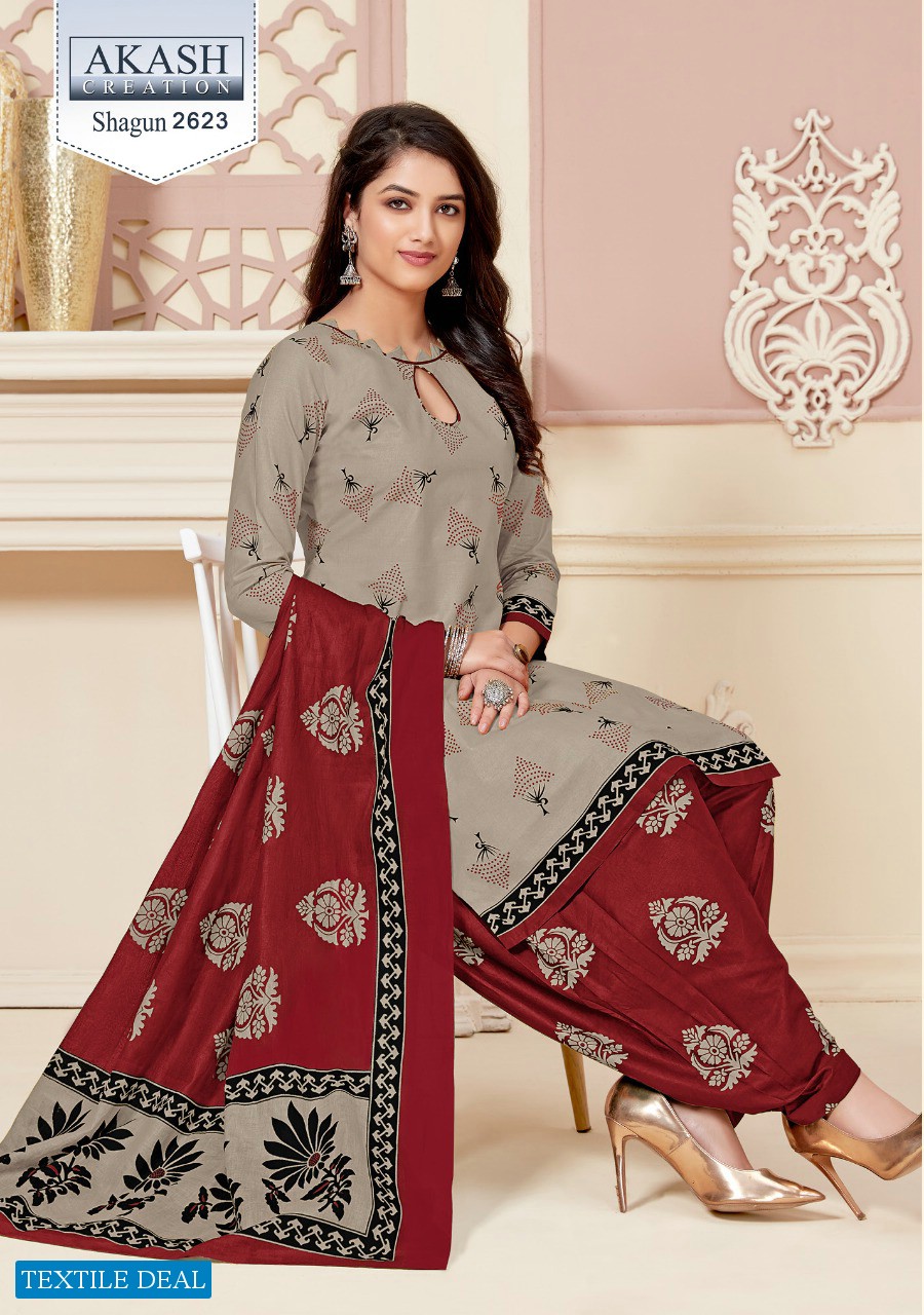 Akash Shagun Vol-26 Wholesale Cotton Printed Dress Material