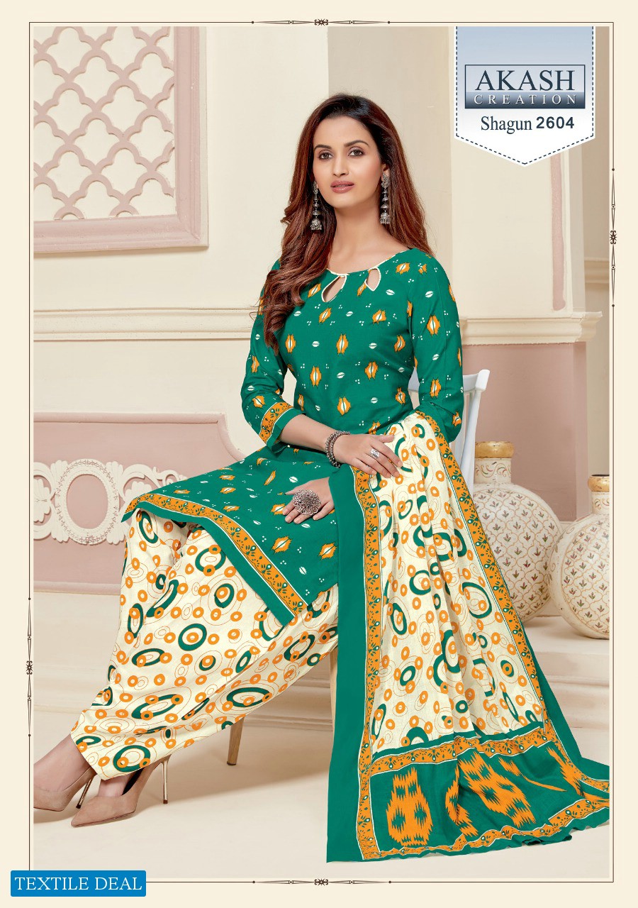 Akash Shagun Vol-26 Wholesale Cotton Printed Dress Material