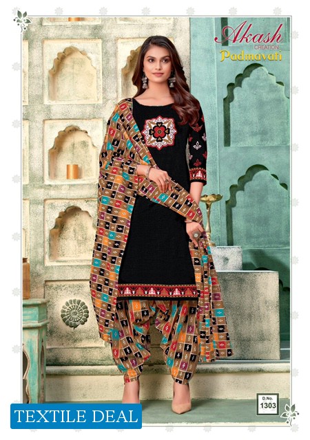 Akash padmavati Vol-13 Wholesale Printed Dress Material