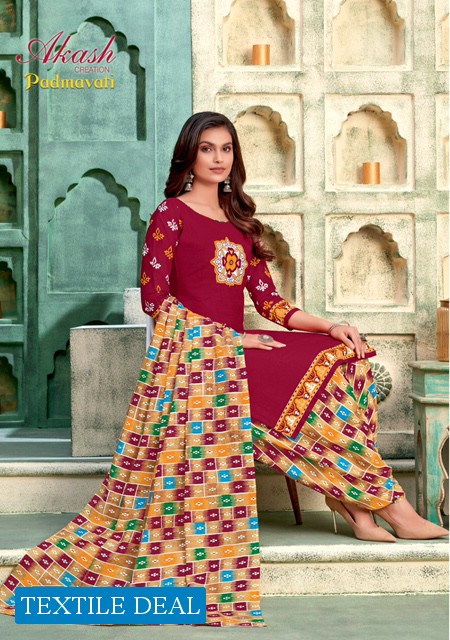 Akash padmavati Vol-13 Wholesale Printed Dress Material