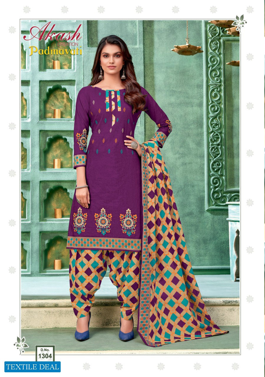 Akash padmavati Vol-13 Wholesale Printed Dress Material