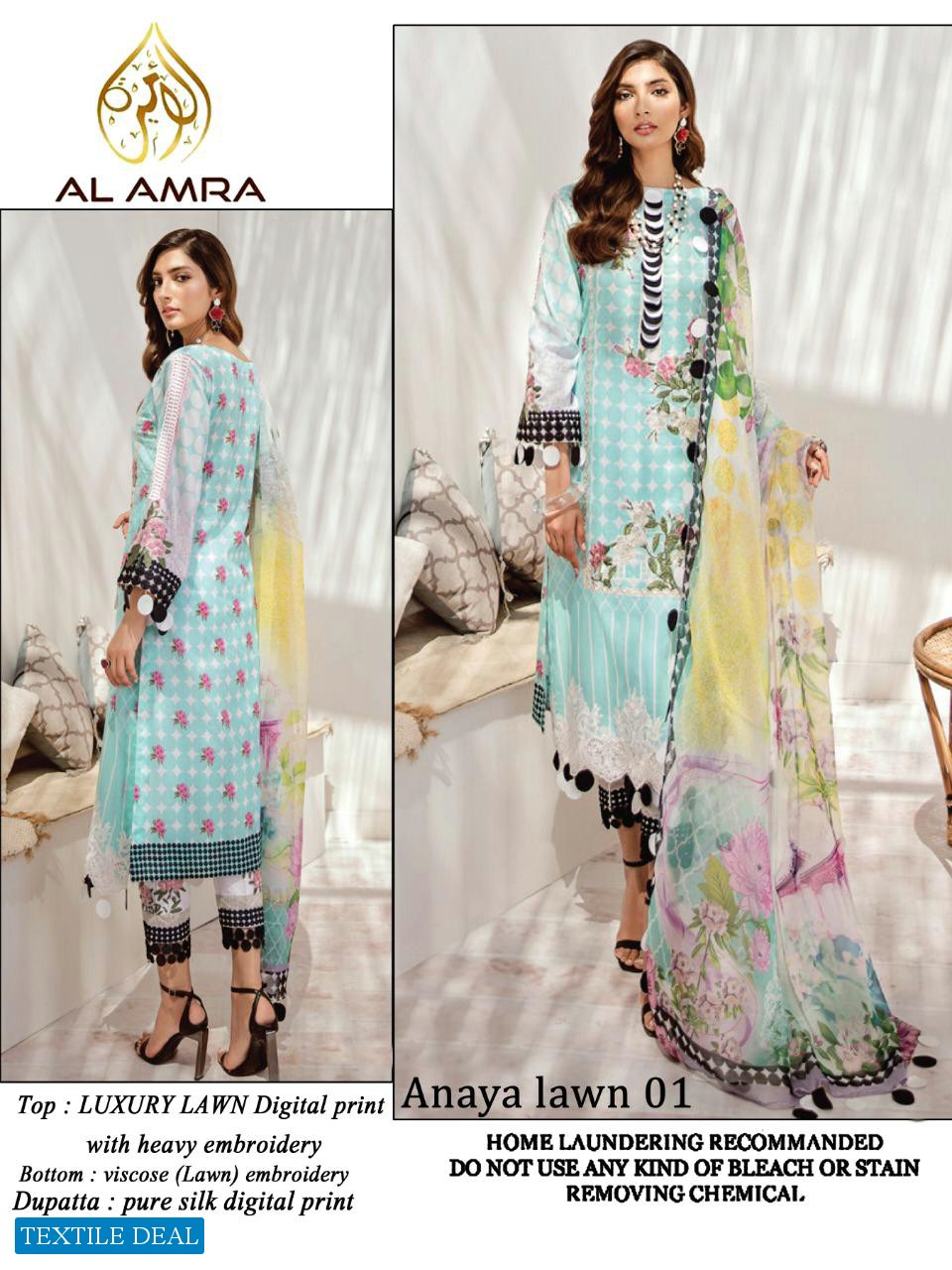 Al Amra Anaya Lawn Vol-1 Wholesale pakistani Concept Dress