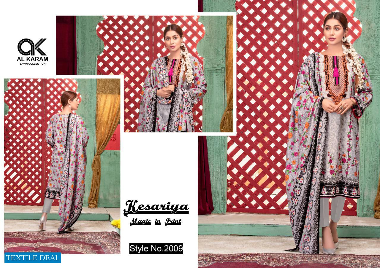 Al Karam Kesariya Vol-2 Wholesale Cambric print Dress Material