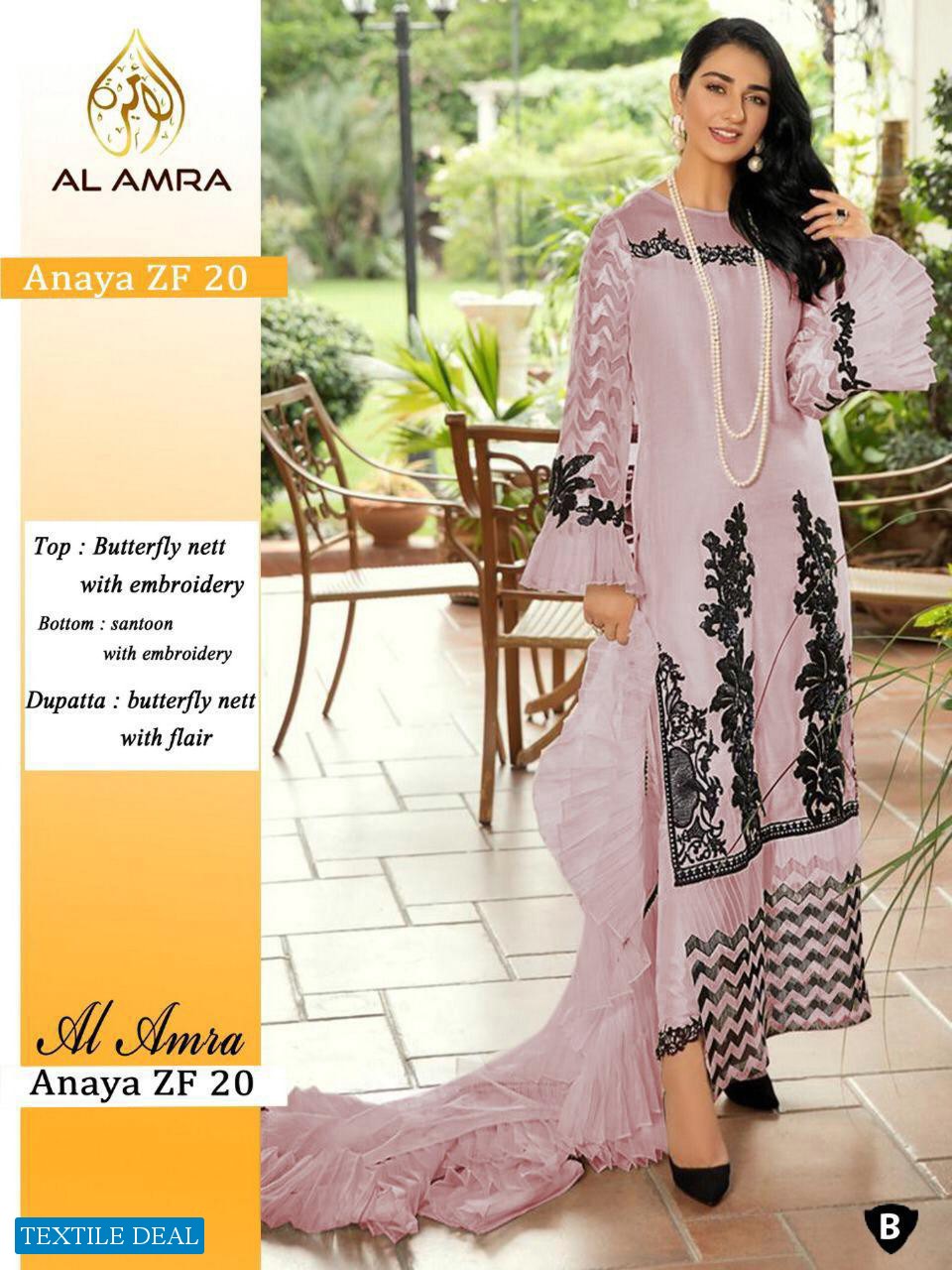 Al Mara Anaya ZF 20 Wholesale Pakistani Concept Salwar Kameez