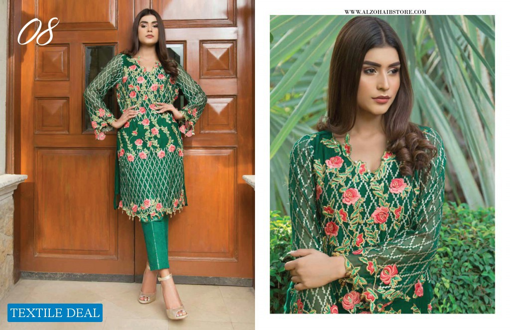 Al Zohaib Formals Wholesale Pakistani Branded Salwar Suits