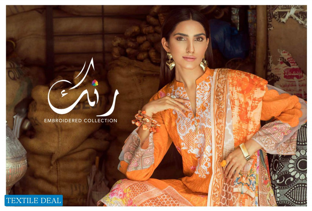 Al Zohaib Rung Embroidered Collection Wholesale Pakistani Collection