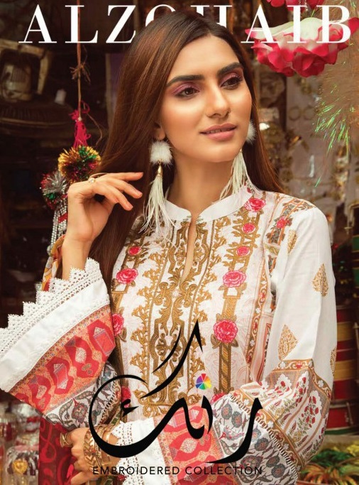 Al Zohaib Rung Embroidered Collection Wholesale Pakistani Collection
