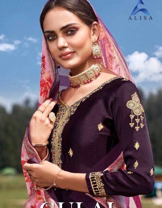 Alisa Gulal Wholesale Straight Long Ethnic Salwar Kameez