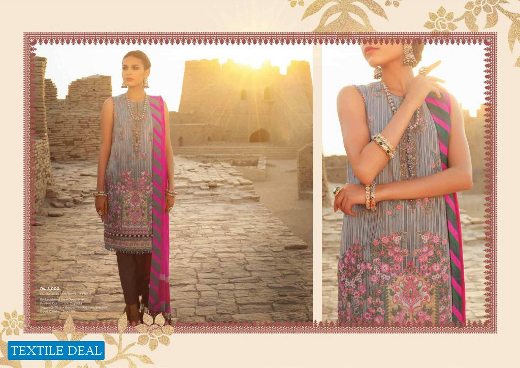 Alkaramstudio Festive 2021 Wholesale Pakistani Dress