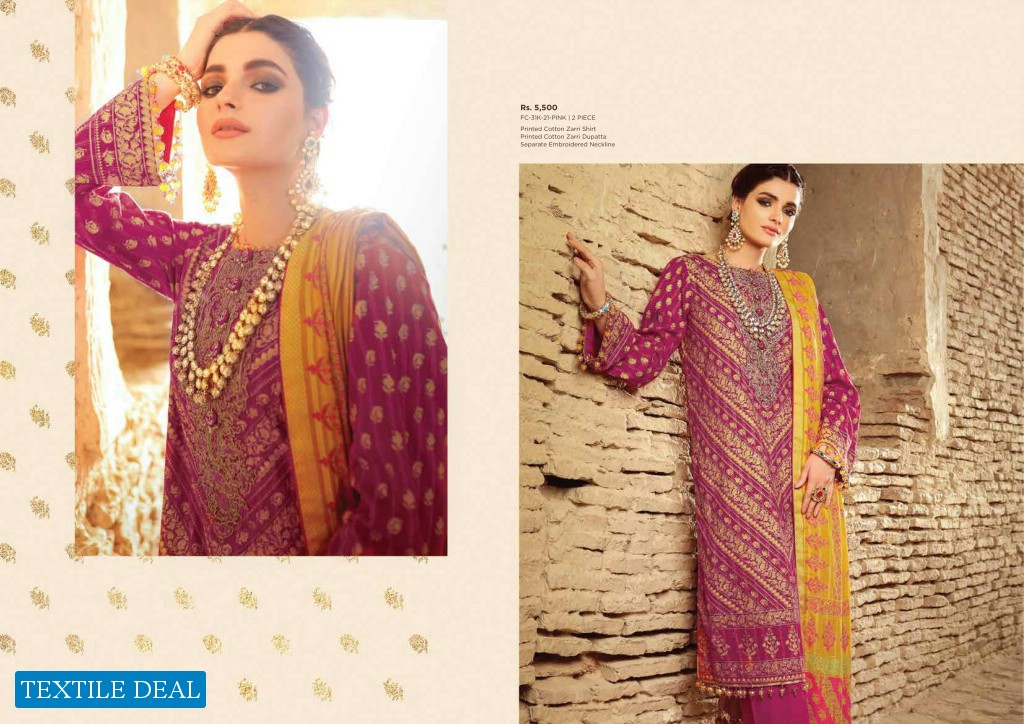 Alkaramstudio Festive 2021 Wholesale Pakistani Dress