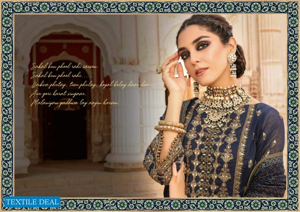Alkaramstudio Festive 2021 Wholesale Pakistani Dress